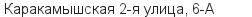 (71) 229-29-29